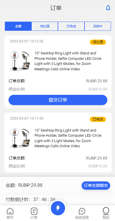 1513226406e41224175qMNLbF