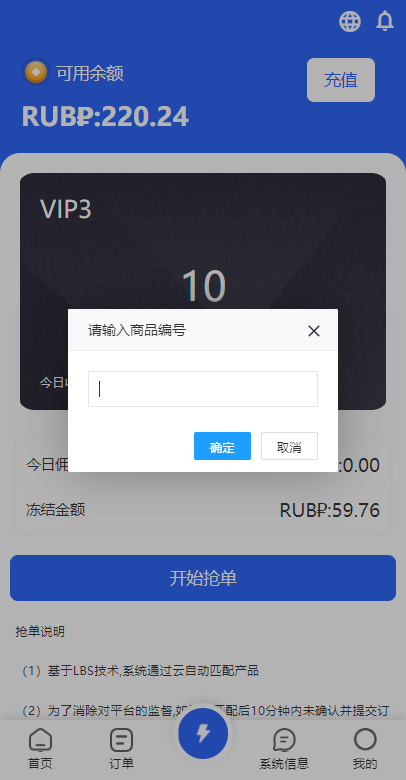 1516126406e4bcccc16k4MIkR