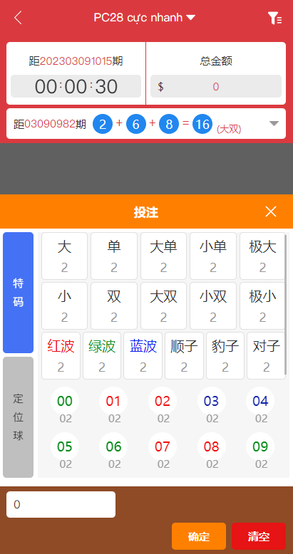 1718206409a45ce86a6GHBcBC