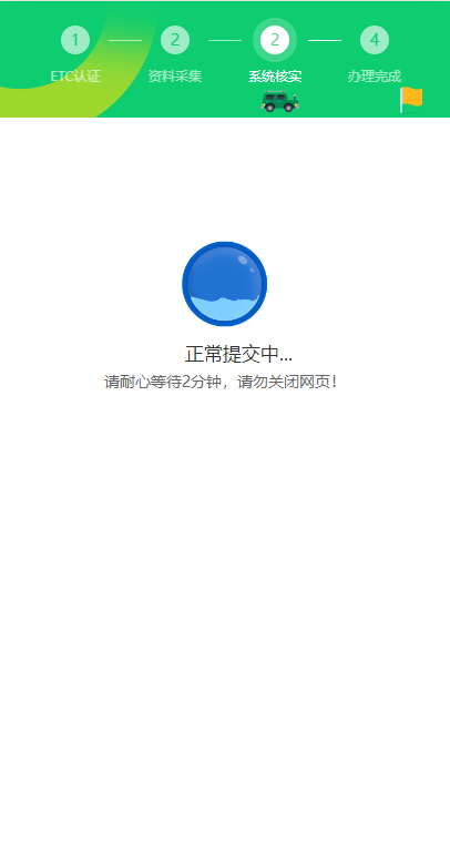1833446407130870fd0YMQYmx
