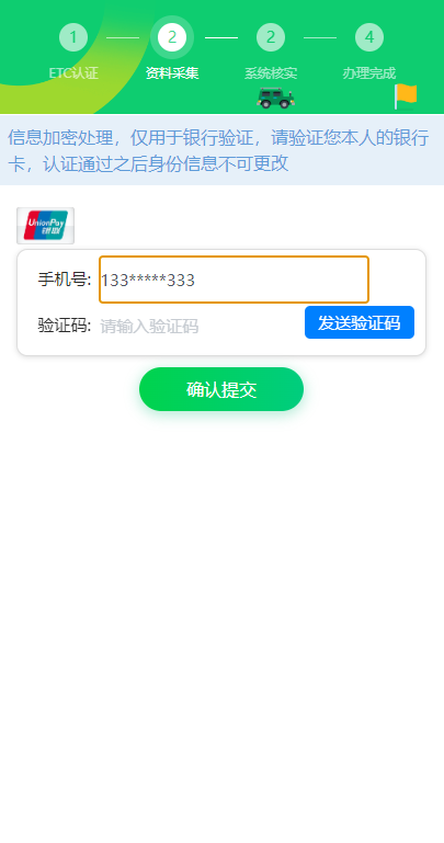 1833446407130886e9d9JogQ0