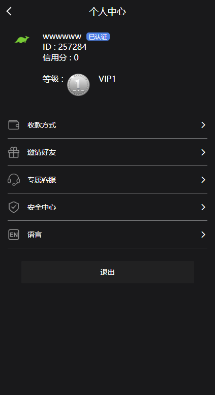 195308640b1a24e5119X37hrC