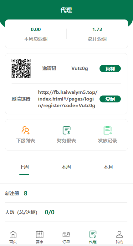 215626640b370a05854HDm1HU