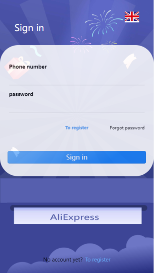 海外抢单刷单系统/派单/分组杀/余额宝/订单自动匹配系统-优码网