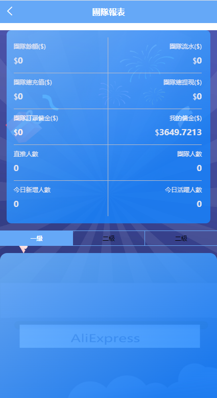 0938186420f38a7c26bmtKogW