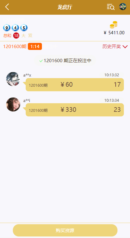 102541642250253a347AjZmrE