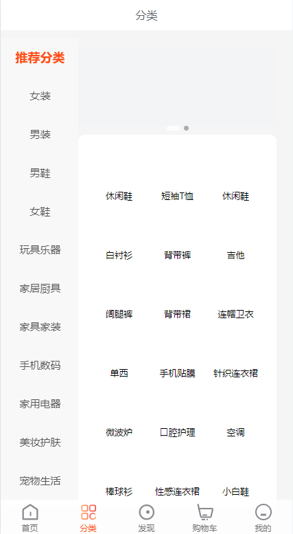1033346423a37e76623on3CdR 1033346423a37e76623on3CdR