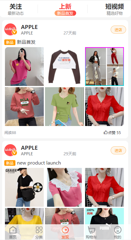 1033346423a37ed39f7tnjmV2 1033346423a37ed39f7tnjmV2