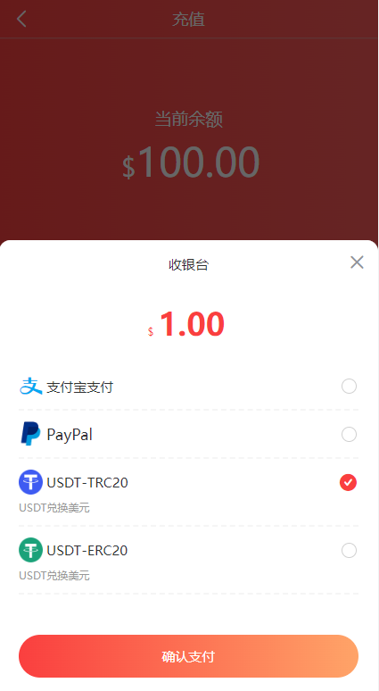 1033356423a37fe5518bFZm6z 1033356423a37fe5518bFZm6z