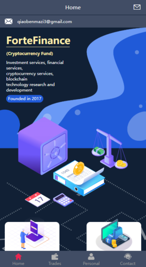 运营版海外资金盘系统/投资理财众筹系统/投资理财源码-优码网