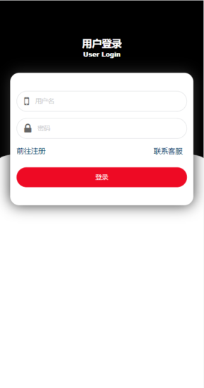 京东优惠卷系统/优惠卷投资返利/代理后台/奢饰品投资理财-优码网