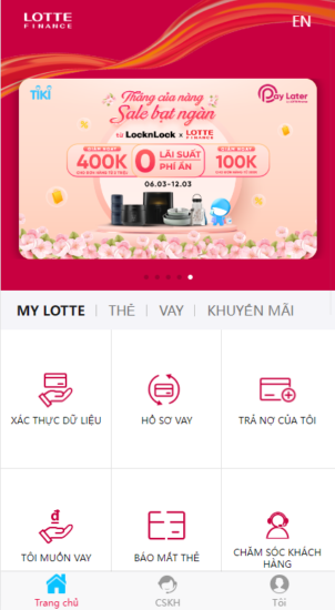 越南小额贷款系统/贷款平台源码/套路贷源码-优码网