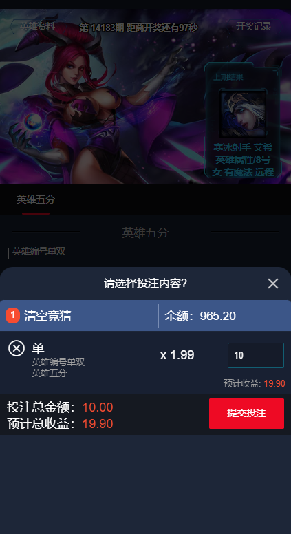 1146106423b48239cf2cmLh16