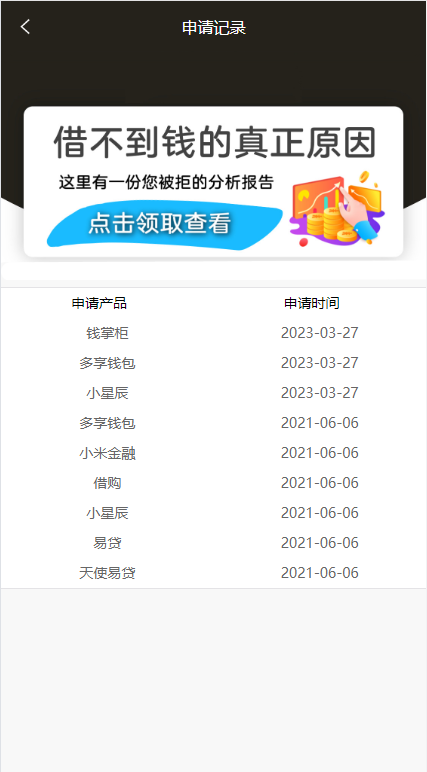 1207226421167a6c956Je87Ll