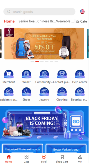 多语言海外商城系统/多商户跨境电商/前端uniapp/vue外贸商城-优码网