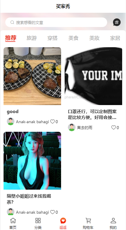 1330116423cce3313ebTGvtvG 1330116423cce3313ebTGvtvG