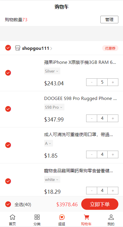 1330116423cce38318cUKtxbz 1330116423cce38318cUKtxbz