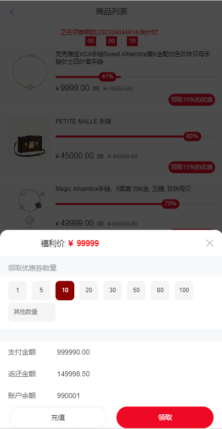145104642bc8d817b21xq58Xi