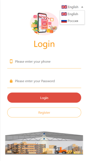 亚马逊抢单刷单系统/海外订单自动匹配系统/派单/转盘-优码网