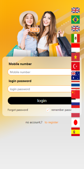 新版UI多语言亚马逊刷单系统/海外抢单刷单/叠加组-优码网