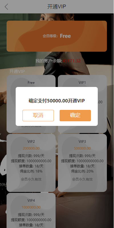 0923456520b3217b1fcxkRLUK