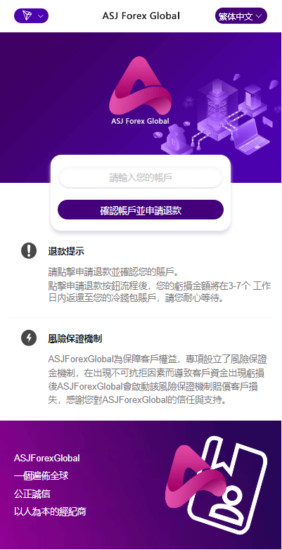 新版多链多模板授权秒U系统/多接口盗U系统-优码网