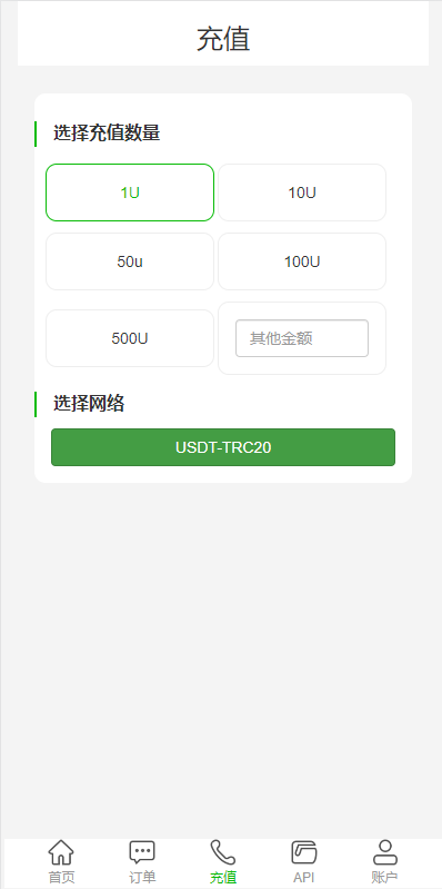 09483164ed4e6f1b9e0F3960O