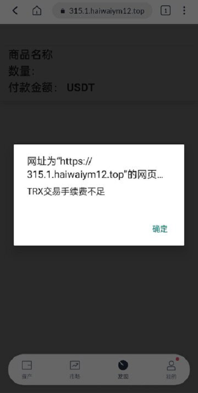 09483164ed4e6f679f8vLz4Hc