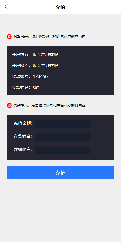 1016316523627f632f7z1OTqS
