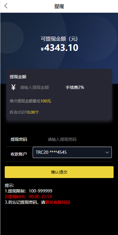 1016316523627f8f296GCWb0R