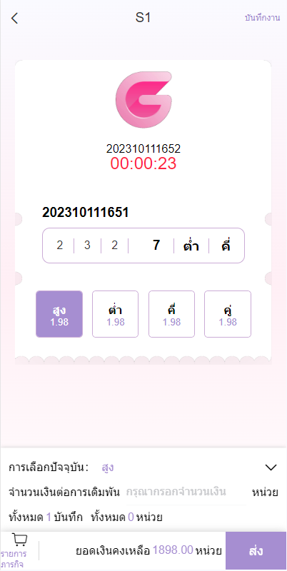 111606652613769452cL8kdqc 111606652613769452cL8kdqc