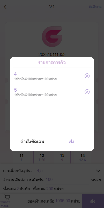 11160665261376afed0n9btQY 11160665261376afed0n9btQY