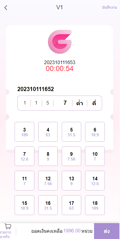 11160665261376ce6b99VxtBE 11160665261376ce6b99VxtBE