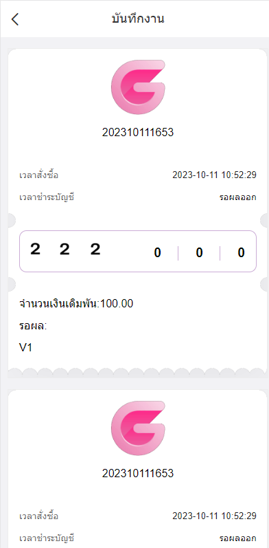 11160665261376e9863SI9caF 11160665261376e9863SI9caF