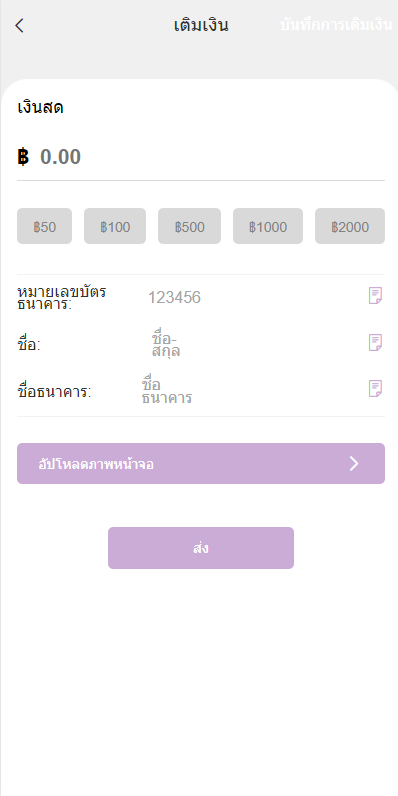 111607652613770bb3aspcMAa 111607652613770bb3aspcMAa