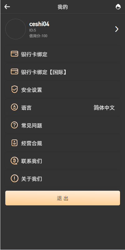 111804651b87ecc1e83XXcuvH-1 111804651b87ecc1e83XXcuvH-1