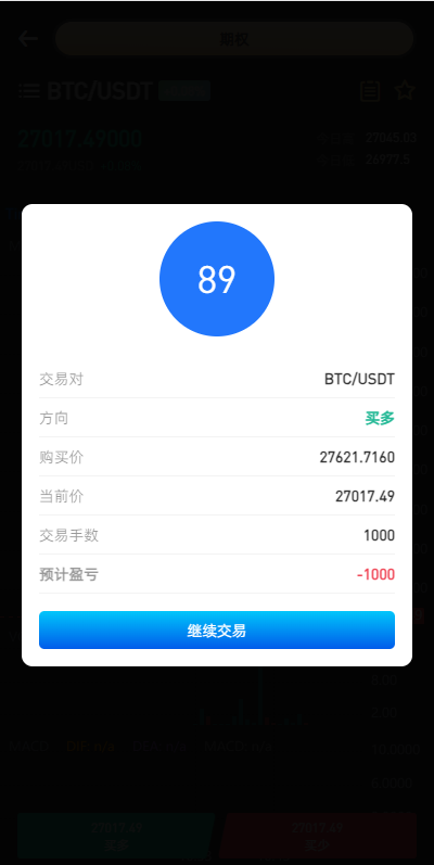 111805651b87ed69578ky3DHr-1 111805651b87ed69578ky3DHr-1