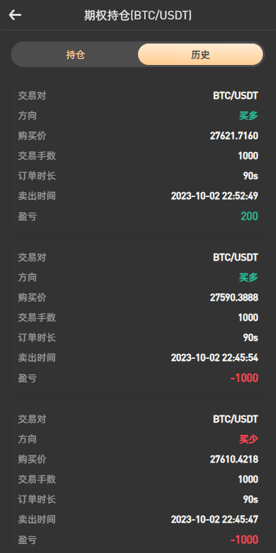 111805651b87ed8d7e1A3G29K-1 111805651b87ed8d7e1A3G29K-1