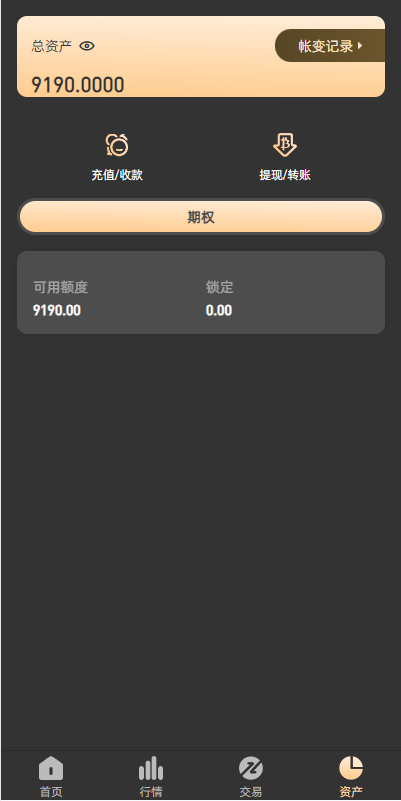 111805651b87edaa4b1bAbVcu-1 111805651b87edaa4b1bAbVcu-1