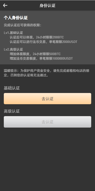 111805651b87edca53aWwnTW3-2 111805651b87edca53aWwnTW3-2
