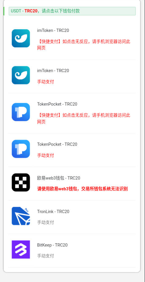 11193664eac0c8d4f31fnRn7Q