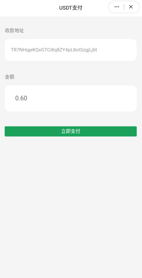 11193664eac0c8eb58e4iSlS2