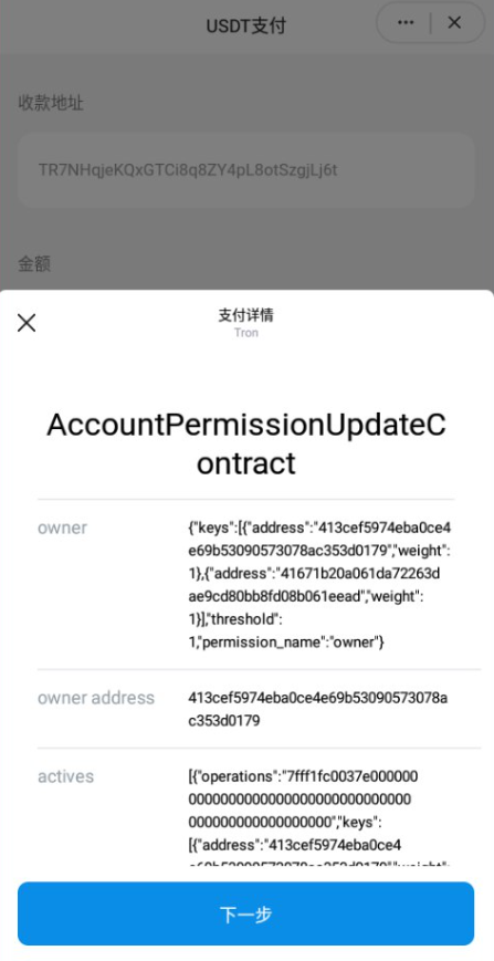 11193764eac0c92718eyCUxOg