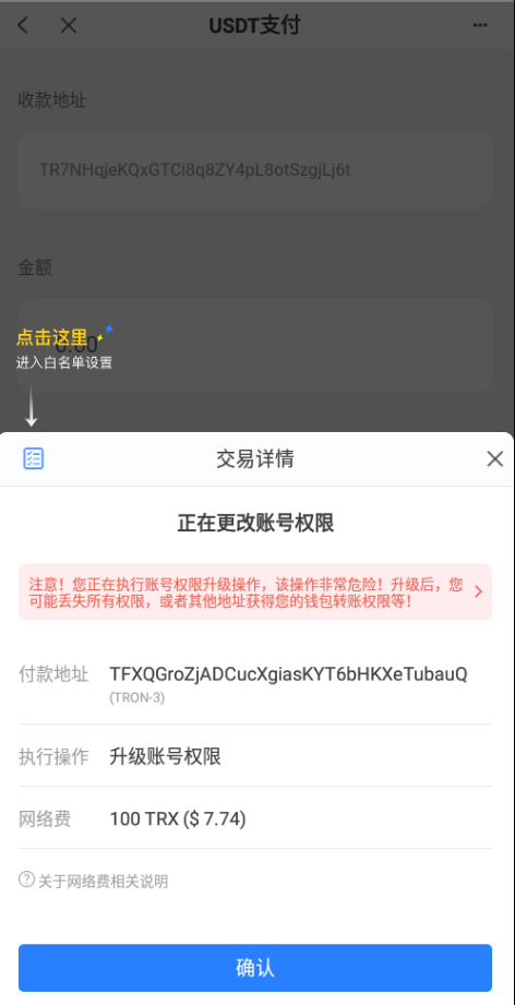 11193764eac0c978343ylBuFz-1