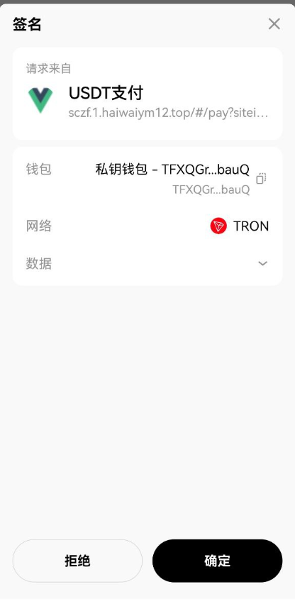 11193764eac0c99842fSyXzdG