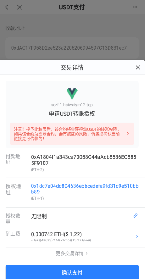 11193764eac0c9c2ca0wmwGMe
