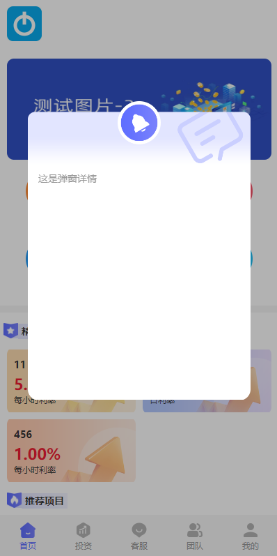 13373464b6251e1c1e9vrAqM8