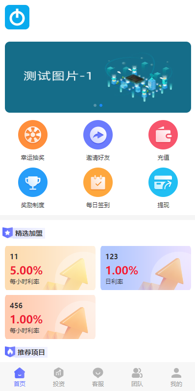 13373464b6251e4800c0lQzWJ