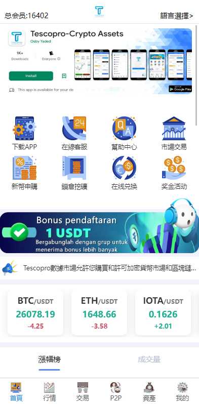 20325464f1d9f6d52713F8xL6