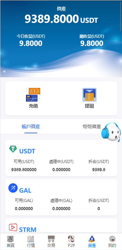 20325664f1d9f890ce3iwSqjh